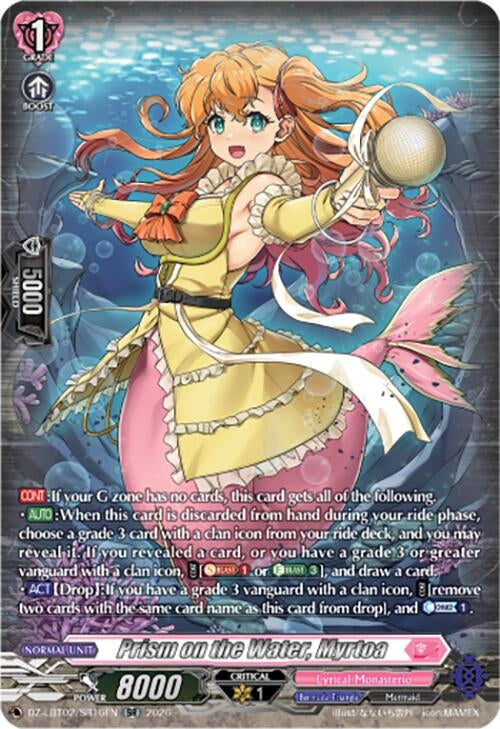 Image for Prism on the Water, Myrtoa (SR) (DZ-LBT02/SR16EN) - Cardfight Vanguard