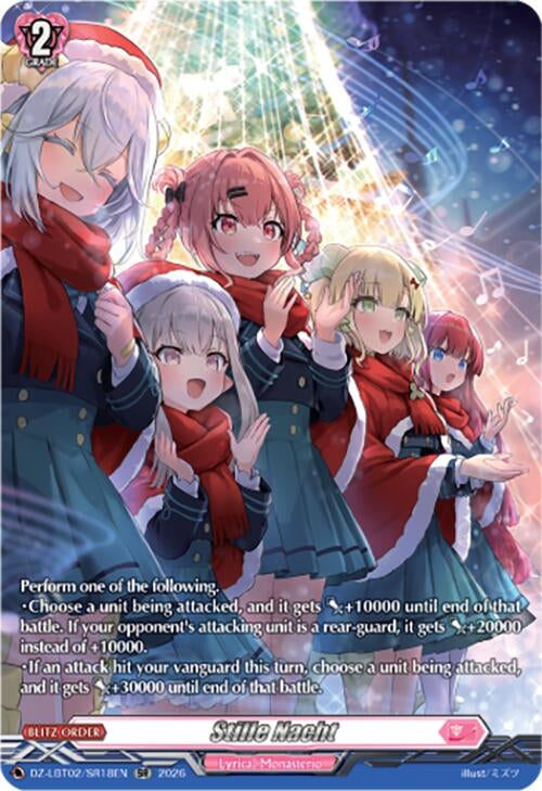 Image for Stille Nacht (SR) (DZ-LBT02/SR18EN) - Cardfight Vanguard