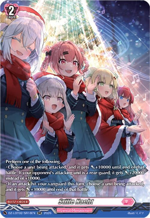 Stille Nacht (SR) (DZ-LBT02/SR18EN)