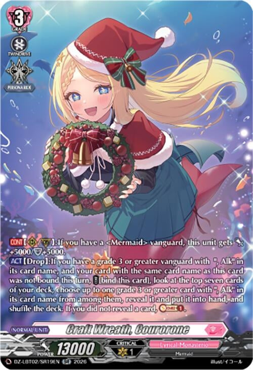 Image for Craft Wreath, Courorone (SR) (DZ-LBT02/SR19EN) - Cardfight Vanguard