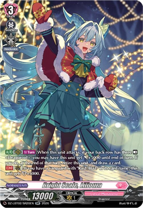 Image for Bright Scale, Liliouza (SR) (DZ-LBT02/SR20EN) - Cardfight Vanguard