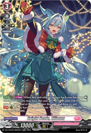 Bright Scale, Liliouza (SR) (DZ-LBT02/SR20EN)