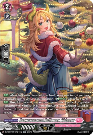 Earnescorrect Follower, Chiaaro (SR) (DZ-LBT02/SR21EN)