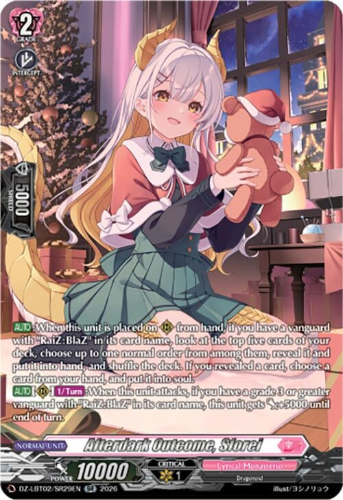 Image for Afterdark Outcome, Sforei (SR) (DZ-LBT02/SR29EN) - Cardfight Vanguard