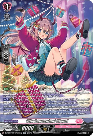Slip Happening! Siygul (SR) (DZ-LBT02/SR36EN)