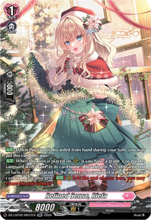 Refined Sense, Riefa (SR) (DZ-LBT02/SR37EN)