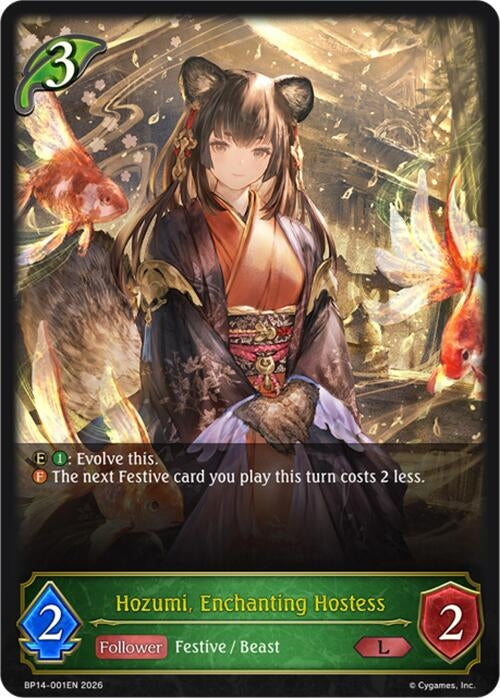 Image for Hozumi, Enchanting Hostess (BP14-001EN) - Shadowverse: Evolve