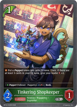 Tinkering Shopkeeper (BP14-010EN)