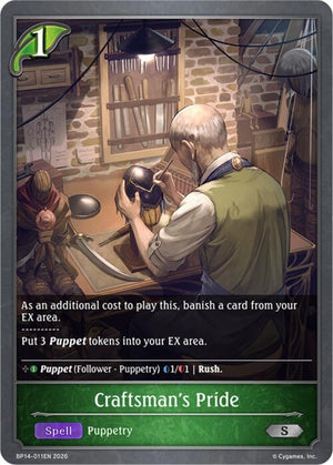 Craftsman's Pride (BP14-011EN)