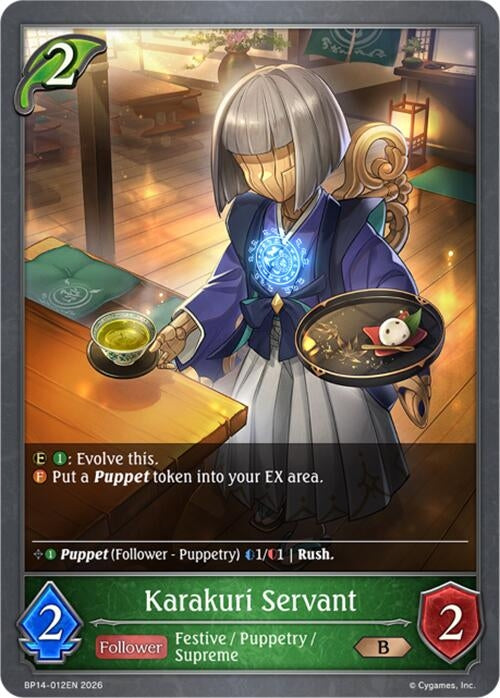 Image for Karakuri Servant (BP14-012EN) - Shadowverse: Evolve