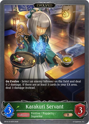 Karakuri Servant (Evolved) (BP14-013EN)