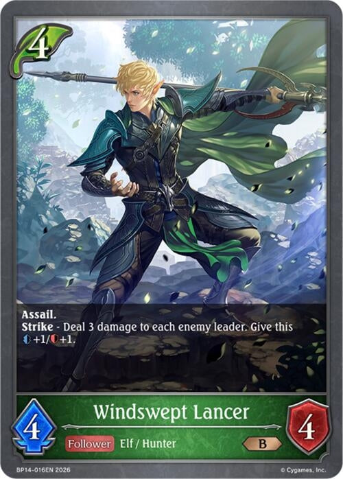 Image for Windswept Lancer (BP14-016EN) - Shadowverse: Evolve