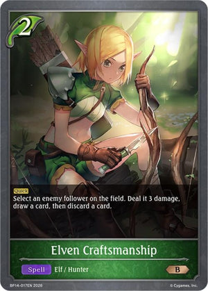 Elven Craftsmanship (BP14-017EN)