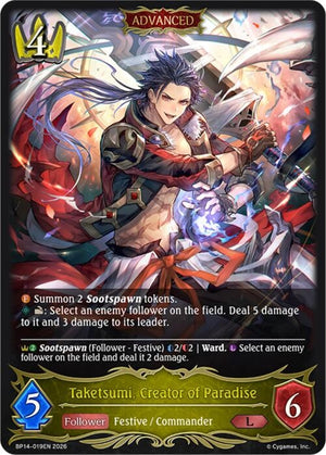 Taketsumi, Creator of Paradise (BP14-019EN)