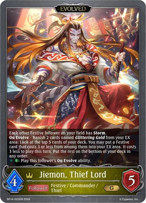 Jiemon, Thief Lord (Evolved) (BP14-023EN)