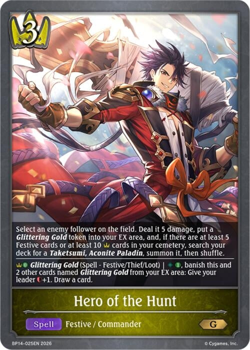 Image for Hero of the Hunt (BP14-025EN) - Shadowverse: Evolve