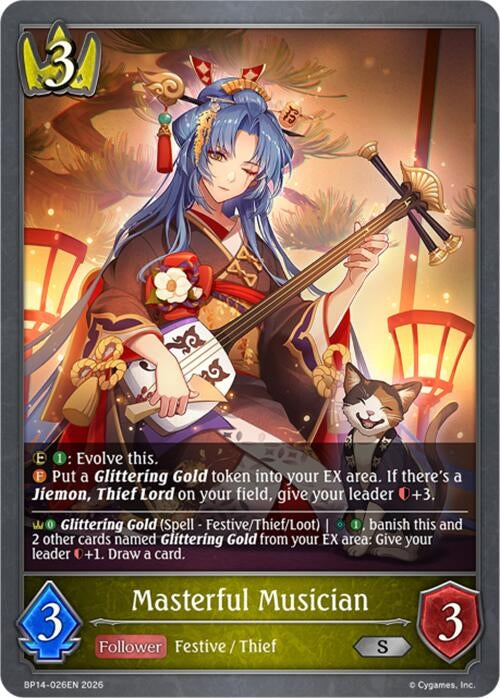 Image for Masterful Musician (BP14-026EN) - Shadowverse: Evolve