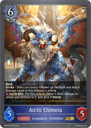 Arctic Chimera (BP14-041EN)