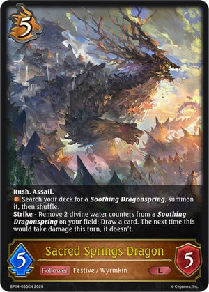 Sacred Springs Dragon (BP14-055EN)
