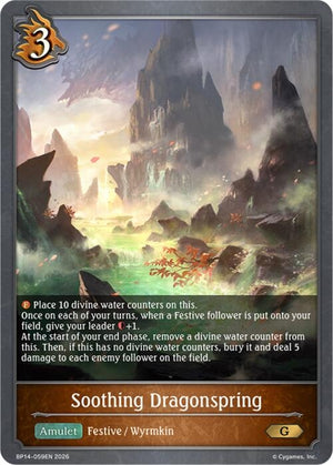 Soothing Dragonspring (BP14-059EN)