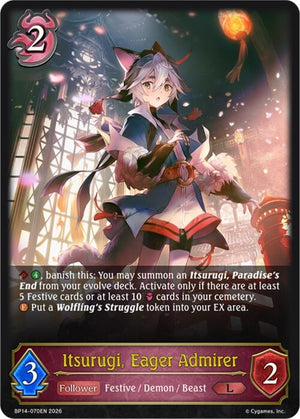 Itsurugi, Eager Admirer (BP14-070EN)