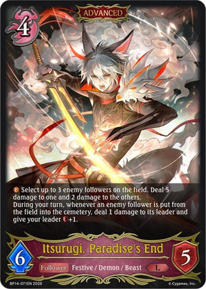 Itsurugi, Paradise's End (BP14-071EN)