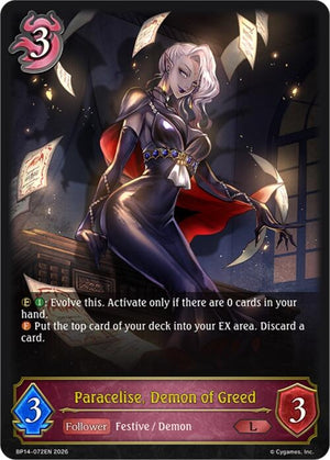 Paracelise, Demon of Greed (BP14-072EN)