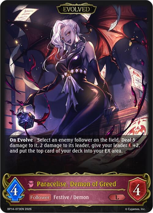 Image for Paracelise, Demon of Greed (Evolved) (BP14-073EN) - Shadowverse: Evolve