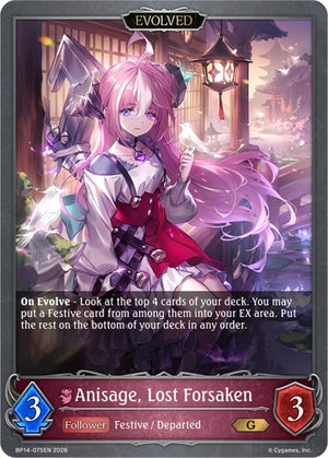 Anisage, Lost Forsaken (Evolved) (BP14-075EN)