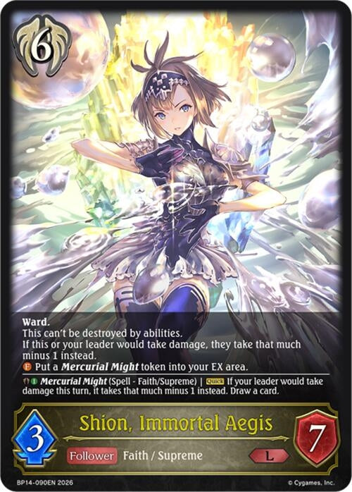 Image for Shion, Immortal Aegis (BP14-090EN) - Shadowverse: Evolve