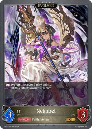 Nekhbet (Evolved) (BP14-092EN)