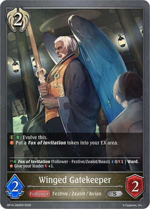 Winged Gatekeeper (BP14-095EN)