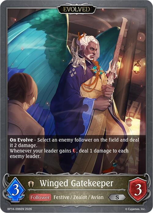 Image for Winged Gatekeeper (Evolved) (BP14-096EN) - Shadowverse: Evolve