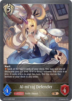 Al-mi'raj Defender (BP14-103EN)