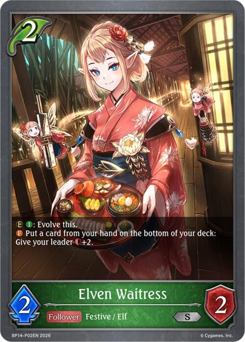 Image for Elven Waitress - P02 (Foil) (BP14-P02EN) - Shadowverse: Evolve