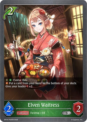 Elven Waitress - P02 (Foil) (BP14-P02EN)