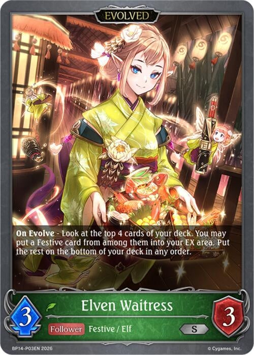 Image for Elven Waitress (Evolved) - P03 (Foil) (BP14-P03EN) - Shadowverse: Evolve