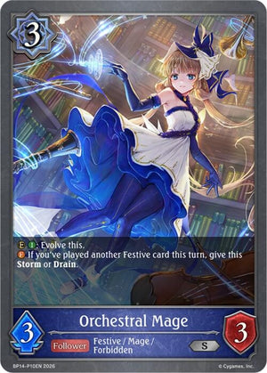 Orchestral Mage - P10 (Foil) (BP14-P10EN)