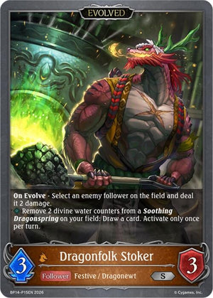 Dragonfolk Stoker (Evolved) - P15 (Foil) (BP14-P15EN)