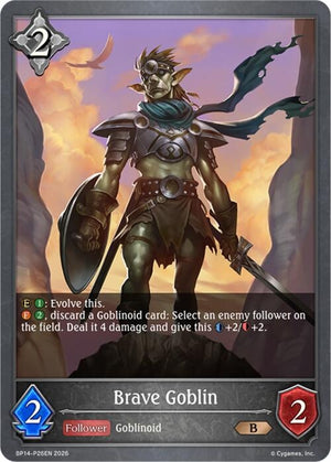 Brave Goblin - P26 (Foil) (BP14-P26EN)