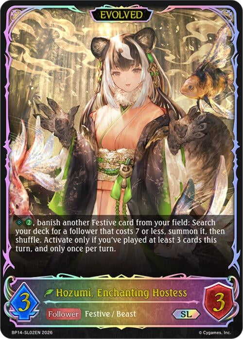 Image for Hozumi, Enchanting Hostess (Evolved) (SL) (BP14-SL02EN) - Shadowverse: Evolve