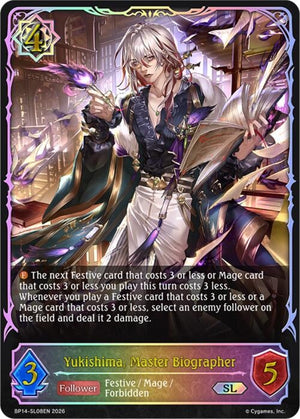 Yukishima, Master Biographer (SL) (BP14-SL08EN)