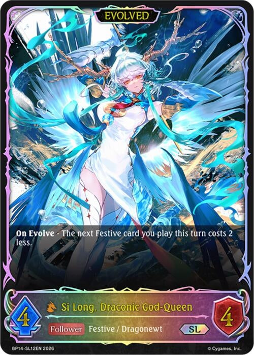 Image for Si Long, Draconic God-Queen (Evolved) (SL) (BP14-SL12EN) - Shadowverse: Evolve