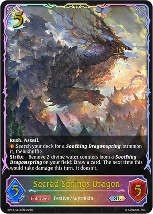 Sacred Springs Dragon (SL) (BP14-SL13EN)