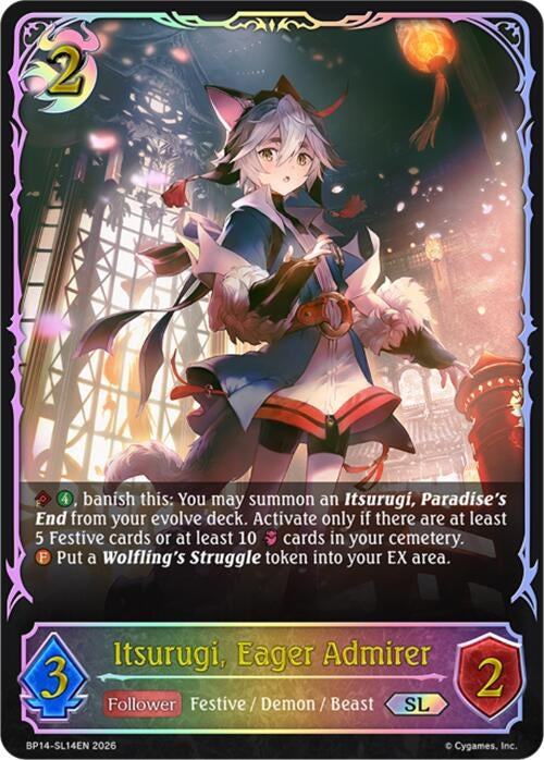 Image for Itsurugi, Eager Admirer (SL) (BP14-SL14EN) - Shadowverse: Evolve
