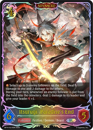 Itsurugi, Paradise's End (SL) (BP14-SL15EN)
