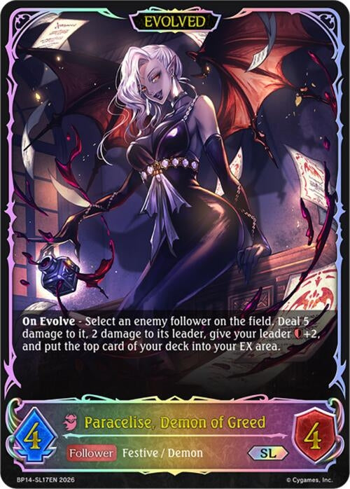 Image for Paracelise, Demon of Greed (Evolved) (SL) (BP14-SL17EN) - Shadowverse: Evolve