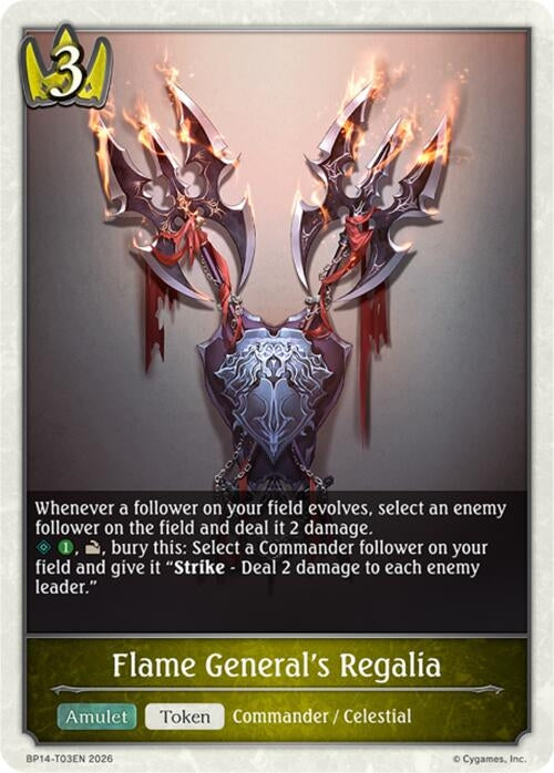 Image for Flame General's Regalia (BP14-T03EN) - Shadowverse: Evolve