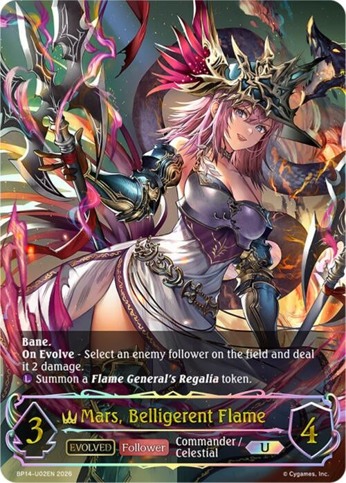 Image for Mars, Belligerent Flame (Evolved) (U) (BP14-U02EN) - Shadowverse: Evolve