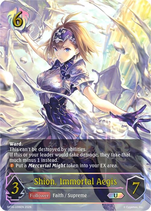 Image for Shion, Immortal Aegis (U) (BP14-U06EN) - Shadowverse: Evolve
